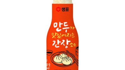 아소스 분당점 득템 후기! 놓치면 후회할 할인 꿀팁까지!